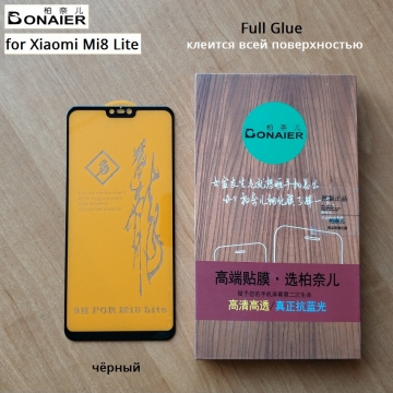 Защитное стекло Bonaier (3D Full Glue) для смартфона Xiaomi Mi8 Lite, бронированное стекло, клеится к экрану смартфона всей поверхностью, 9H, не влияет на чувствительность сенсора, не искажает цвета, антибликовое покрытие, олеофобное покрытие, стекло с закруглёнными краями 2.5D, 2,5D, 3D, 5D, 6D, прозрачное с чёрной или белой рамкой, набор для подклеивания краёв защитного стекла, Киев