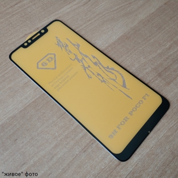 Защитное стекло Bonaier (3D Full Glue) для смартфона Xiaomi Pocophone F1 / Xiaomi Poco F1, бронированное стекло, клеится к экрану смартфона всей поверхностью, Full Cover glass, 9H, не влияет на чувствительность сенсора, не искажает цвета, антибликовое покрытие, олеофобное покрытие, стекло с закруглёнными краями 2.5D, 2,5D, 3D, 5D, 6D, прозрачное с чёрной или белой рамкой, набор для подклеивания краёв защитного стекла, Киев