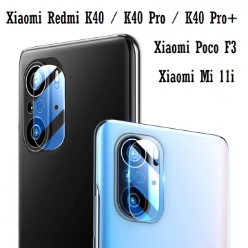 Защитное стекло для камеры смартфона Xiaomi Poco F3 / Xiaomi Redmi K40 / Xiaomi Redmi K40 Pro / Xiaomi Mi 11i, бронированное стекло, толщина 0,2 – 0,3 мм, показатель по минералогической шкале твёрдости (шкала Мооса от 1 до 10): 9H (твёрдость алмаза 10H), в 4 раза более устойчиво к царапинам, чем обычная защитная плёнка, не влияет на качество съёмки, прозрачное, Киев