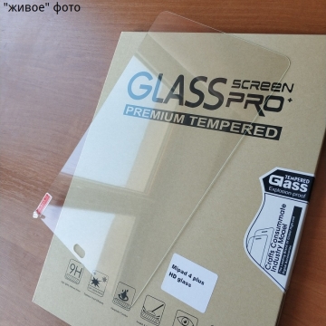 Защитное стекло Glass Screen Pro+ для Xiaomi Mi Pad 4 Plus, толщина 0,3 мм, показатель по минералогической шкале твёрдости (шкала Мооса от 1 до 10): 9H, не влияет на чувствительность сенсора, антибликовое покрытие, олеофобное покрытие, Киев