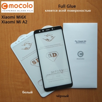 Защитное стекло Mocolo (5D Full Glue) для смартфона Xiaomi Mi6X / Xiaomi Mi A2, бронированное стекло, клеится к экрану смартфона всей поверхностью, 9H, не влияет на чувствительность сенсора, не искажает цвета, антибликовое покрытие, олеофобное покрытие, стекло с закруглёнными краями 2.5D, 2,5D, 3D, 5D, 6D, прозрачное с чёрной или белой рамкой, Киев