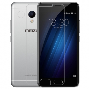 Защитное стекло Nillkin H+Pro для смартфона Meizu M3S, закалённое стекло, 9H, толщина 0,2 мм, 2,5D, 2.5D, антибликовое покрытие, олеофобное покрытие, Киев