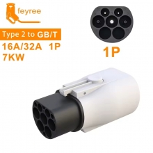 Адаптер-перехідник для заряджання електромобілів Feyree Type 2 – GB/T з замком (7кВт), адаптер-перехідник для електромобілів з гніздом для заряджання стандарта GB/T (кит. 国标推荐), для заряджання від зарядних станцій стандарта Type 2 (IEC 62196), вогнетривкий пластик стандарту UL94 V-0 (горіння припиняється протягом 10 секунд), IP54, адаптер-перехідник споряджений замками з обох боків, Київ, Киев