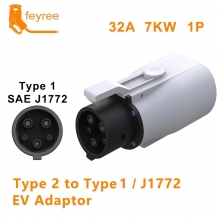 Адаптер-перехідник для заряджання електромобілів Feyree Type 2 – Type 1, Type2 – Type1 з замком з замком (7кВт), адаптер-перехідник для електромобілів з гніздом для заряджання стандарта Type 1 (SAE J1772), для заряджання від зарядних станцій стандарта Type 2 (IEC 62196), вогнетривкий пластик стандарту UL94 V-0 (горіння припиняється протягом 10 секунд), IP54, адаптер-перехідник споряджений замками з обох боків, Київ, Киев