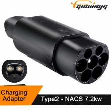 Адаптер-перехідник Guwieyg для електромобілів Type 2 – Tesla, NACS, J3400, для заряджання від зарядних станцій стандарта Type 2 (IEC 62196), вогнетривкий пластик стандарту UL94 V-0 (горіння припиняється протягом 10 секунд), пиловологозахист IP54, кількість фаз: 1, потужність 7,2 кВт, в комплекті тканинний мішечок для транспортування і зберігання, Київ, Киев