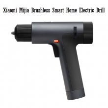 Бесщёточная электродрель / шуруповёрт Xiaomi Mijia Brushless Smart Home Electric Drill, MJWSZNJYDZ001QW, мощный бесщёточный двигатель, дисплей, максимальный крутящий момент 30 Н·м, поворотный механизм бесступенчатой регулировки скорости / крутящего момента, встроенный чип для умной регулировки скорости, скорость вращения 1400 оборотов в минуту, плавный пуск и остановка, легированная сталь S2, 60 HRC, аккумулятор 2000 мА/ч, время до полной зарядки: 120 - 180 минут, USB Type-C, Киев