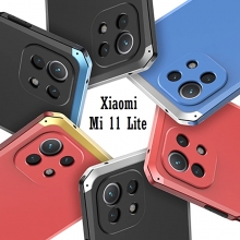 Чехол Element Case Solace Element Box для смартфона Xiaomi Mi 11 Lite / Xiaomi Mi 11 Lite 5G / Xiaomi Mi 11 Youth Edition, противоударный бампер, корпус из поликарбоната, алюминиевые накладки, бампер состоит из трёх частей, скрученных четырьмя винтиками, в комплект входит отвёртка и 2 запасных винтика, резиновые прокладки на внутренней поверхности рамы для защиты корпуса смартфона со встроенными кнопками регулировки громкости и включения / выключения, фабричная упаковка, Киев