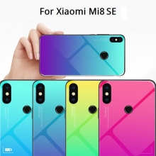 Чехол-накладка Amzboon для смартфона Xiaomi Mi8 SE, защитный чехол, противоударный чехол, термополиуретан, поликарбонат, закалённое стекло, градиентная окраска (цвета плавно переходят из одного в другой), монохромная окраска, накладки на кнопки регулировки громкости и включения / выключения, двойное отверстие для крепления ремешка, чёрный, красный, голубой, розовый, чёрный + фиолетовый, голубой + фиолетовый, красный + фиолетовый, розовый + фиолетовый, жёлтый + зелёный, Киев