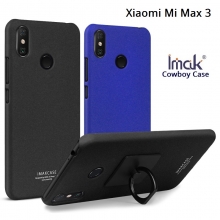 Чехол-накладка iMak (серия Cowboy Case) + плёнка для смартфона Xiaomi Mi Max 3, противоударный бампер, шероховатый пластик, поликарбонат, защитная плёнка, съёмное кольцо для пальца, крючок для крепления в автомобиле, чёрный, синий, Киев