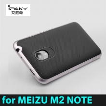 Чехол-накладка iPaky для Meizu M2 Note, резина, силикон, пластик, Киев