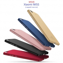Чехол-накладка MSVII для смартфона Xiaomi Mi5S, бампер, шероховатый пластик, гладкий пластик, чёрный, синий, золотой, розовый, розовое золото, серый, красный, Киев