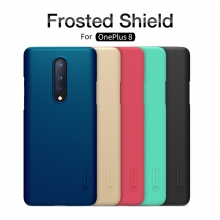 Чехол-накладка Nillkin Frosted Shield для смартфона OnePlus 8, противоударный бампер, рифлёный пластик, чёрный, белый, золотой, красный, сине-зелёный (Peacock Blue), мятный (Mint Green), подставка для просмотра видео, Киев