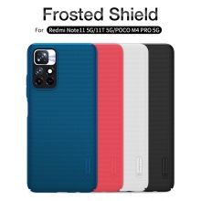 Чехол-накладка Nillkin Super Frosted Shield для смартфона Xiaomi Poco M4 Pro 5G / Xiaomi Redmi Note 11 (China), противоударный бампер, рифлёный пластик, накладки на кнопки регулировки громкости, чёрный, белый, золотой, красный, сапфирово-синий (Sapphire Blue), сине-зелёный (Peacock Blue), подставка для просмотра видео, Киев