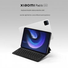 Чохол-клавіатура для Xiaomi Pad 6 / Xiaomi Pad 6 Pro, модель 23046KBD9S, штучна шкіра, полікарбонат, чохол кріпиться до задньої панелі планшета за допомогою магніта, клавіатура підключається до планшета за допомогою конектора погопін (Pogo Pin), кількість клавіш 64, хід клавіши 1,3 мм, чорний, білий, Київ, Киев