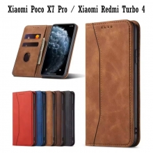 Чохол-книжка для смартфона Xiaomi Poco X7 Pro / Xiaomi Redmi Turbo 4, горизонтальний фліп, штучна шкіра + накладка з термополіуретана, вбудовані магніти для фіксації чохла в закритому стані, два відділення для платіжних карт / візитівок, відділення для готівки, накладка на кнопки живлення і регулювання гучності, можливість трансформації чохла в підставку для перегляду відео, подвійний отвір для кріплення ремінця, Київ, Киев