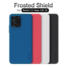 Чехол-накладка Nillkin Super Frosted Shield для смартфона Xiaomi Redmi 12 / Xiaomi Redmi Note 12R, противоударный бампер, рифлёный пластик, накладки на кнопки регулировки громкости, чёрный, белый, золотой, красный, сапфирово-синий (Sapphire Blue), сине-зелёный (Peacock Blue), подставка для просмотра видео, Киів, Киев