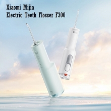 Електричний іригатор Xiaomi Mijia Electric Teeth Flosser F300, модель MEO703, об'єм резервуара для води: 240 мл, 3 насадки, іноваційна імпульсна парасолькова система подачі води, 2000 пульсацій водного струменя за хвилину, видаляє до 99,4% забруднень, система стабілізації тиску водного струменя за допомогою спеціального чіпа, 4 режими чищення, час повної зарядки 4 години, одного заряда вистачає до 115, вологозахист IPX7, світлова індикація, USB Type-C, Київ, Киев