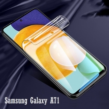 Гидрогелевая защитная плёнка для смартфона Samsung Galaxy A71, в комплект входят 2 плёнки, бронированная плёнка, полноэкранная плёнка (закрывает экран смартфона полностью), клеится к экрану смартфона всей поверхностью, клеится без использования жидкости, самовосстанавливающаяся плёнка, не влияет на чувствительность сенсора, не искажает цвета, олеофобное покрытие, пластиковый держатель для точного позиционирования плёнки на экране, шпатель для разглаживания плёнки, Киев