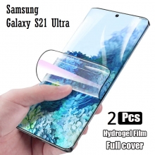Гидрогелевая защитная плёнка для смартфона Samsung Galaxy S21 Ultra, в комплект входят 2 плёнки, бронированная плёнка, полноэкранная плёнка (закрывает экран смартфона полностью), клеится к экрану смартфона всей поверхностью, клеится без использования жидкости, самовосстанавливающаяся плёнка, не влияет на чувствительность сенсора, не искажает цвета, олеофобное покрытие, пластиковый держатель для точного позиционирования плёнки на экране, шпатель для разглаживания плёнки, Киев