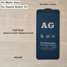 Матовое защитное стекло AG Matte Glass для смартфона Xiaomi Redmi 7A, показатель по минералогической шкале твёрдости 9H, в 3 раза более устойчиво к царапинам, чем обычная защитная плёнка, не влияет на чувствительность сенсора, антибликовое покрытие, олеофобное покрытие, набор для подклеивания краёв защитного стекла, liquid, Киев