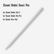 Характеристики стилуса Redmi Smart Pen Redmi Stylus для Xiaomi Redmi Pad 2, Xiaomi Redmi Pad Pro та Xiaomi Poco Pad, 24048MP07G, чутливість до тиску 4096 рівнів, частота дискретизації 240 Гц, Bluetooth 5.1, 2 функціональні кнопки, аккумулятор: 80 мА/г (до 12 годин роботи від повного заряду), USB Type-C, Київ, Киев