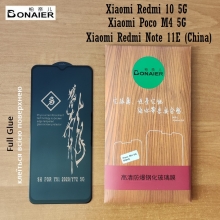 Защитное стекло Bonaier (3D Full Glue) для смартфона Xiaomi Redmi 10 5G / Xiaomi Poco M4 5G / Xiaomi Redmi Note 11E (China) / Vivo Y51 (December 2020) / Vivo Y72 5G, бронированное стекло, клеится к экрану смартфона всей поверхностью, 9H, не влияет на чувствительность сенсора, не искажает цвета, антибликовое покрытие, олеофобное покрытие, стекло с закруглёнными краями 2.5D, 2,5D, 3D, 5D, 6D, прозрачное с чёрной рамкой, набор для подклеивания краёв защитного стекла, Киев, Київ