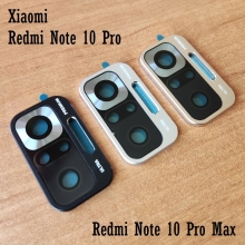 Защитное кольцо для камеры смартфона Xiaomi Redmi Note 10 Pro / Xiaomi Redmi Note 10 Pro Max, алюминий, стекло, не влияет на качество съёмки, чёрный, серебряный, золотой, Киев, Київ
