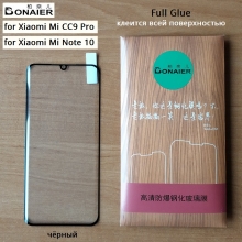 Защитное стекло Bonaier (3D Full Glue) для смартфона Xiaomi Mi Note 10 / Xiaomi Mi CC9 Pro, бронированное стекло, изогнутое стекло, клеится к экрану смартфона всей поверхностью, 9H, не влияет на чувствительность сенсора, не искажает цвета, антибликовое покрытие, олеофобное покрытие, стекло с закруглёнными краями 2.5D, 2,5D, 3D, 5D, 6D, прозрачное с чёрной или белой рамкой, набор для подклеивания краёв защитного стекла, Киев