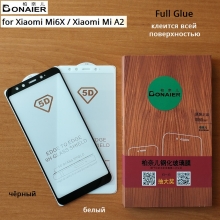 Защитное стекло Bonaier (3D Full Glue) для смартфона Xiaomi Mi6X / Xiaomi Mi A2, бронированное стекло, клеится к экрану смартфона всей поверхностью, 9H, не влияет на чувствительность сенсора, не искажает цвета, антибликовое покрытие, олеофобное покрытие, стекло с закруглёнными краями 2.5D, 2,5D, 3D, 5D, 6D, прозрачное с чёрной или белой рамкой, набор для подклеивания краёв защитного стекла, Киев