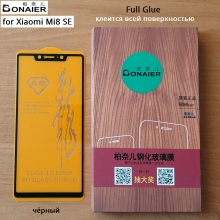 Защитное стекло Bonaier (3D Full Glue) для смартфона Xiaomi Mi8 SE, бронированное стекло, клеится к экрану смартфона всей поверхностью, 9H, не влияет на чувствительность сенсора, не искажает цвета, антибликовое покрытие, олеофобное покрытие, стекло с закруглёнными краями 2.5D, 2,5D, 3D, 5D, 6D, прозрачное с чёрной или белой рамкой, набор для подклеивания краёв защитного стекла, Киев