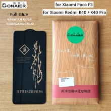 Защитное стекло Bonaier (3D Full Glue) для смартфона Xiaomi Poco F3 / Xiaomi Poco F4 / Xiaomi Redmi K40 / Xiaomi Redmi K40 Pro / Xiaomi Redmi K40S / Xiaomi Mi 11i, бронированное стекло, клеится к экрану смартфона всей поверхностью, 9H, не влияет на чувствительность сенсора, не искажает цвета, антибликовое покрытие, олеофобное покрытие, стекло с закруглёнными краями 2.5D, 2,5D, 3D, 5D, 6D, прозрачное с чёрной или белой рамкой, набор для подклеивания краёв защитного стекла, Киев