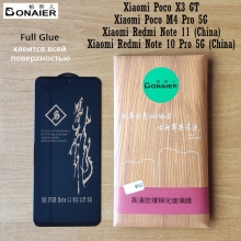 Защитное стекло Bonaier (3D Full Glue) для смартфона Xiaomi Poco M4 Pro 5G / Xiaomi Poco X3 GT / Xiaomi Redmi Note 11 (China) / Xiaomi Redmi Note 10 Pro 5G (China), бронированное стекло, клеится к экрану смартфона всей поверхностью, 9H, не влияет на чувствительность сенсора, не искажает цвета, антибликовое покрытие, олеофобное покрытие, стекло с закруглёнными краями 2.5D, 2,5D, 3D, 5D, 6D, прозрачное с чёрной или белой рамкой, набор для подклеивания краёв защитного стекла, Киев