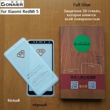 Защитное стекло Bonaier (3D Full Glue) для смартфона Xiaomi RedMi 5, клеится к экрану смартфона всей поверхностью, 9H, не влияет на чувствительность сенсора, не искажает цвета, антибликовое покрытие, олеофобное покрытие, стекло с закруглёнными краями 2.5D, 2,5D, прозрачное с чёрной или белой рамкой, набор для подклеивания краёв защитного стекла, Киев