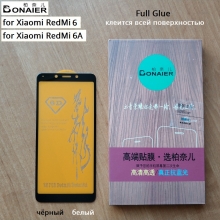 Защитное стекло Bonaier (3D Full Glue) для смартфона Xiaomi Redmi 6 / Xiaomi Redmi 6A, бронированное стекло, клеится к экрану смартфона всей поверхностью, 9H, не влияет на чувствительность сенсора, не искажает цвета, антибликовое покрытие, олеофобное покрытие, стекло с закруглёнными краями 2.5D, 2,5D, 3D, 5D, 6D, прозрачное с чёрной или белой рамкой, набор для подклеивания краёв защитного стекла, liquid, Киев