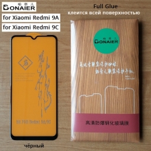 Защитное стекло Bonaier (3D Full Glue) для смартфона Xiaomi Redmi 9A / Xiaomi Redmi 9C, бронированное стекло, клеится к экрану смартфона всей поверхностью, 9H, не влияет на чувствительность сенсора, не искажает цвета, антибликовое покрытие, олеофобное покрытие, стекло с закруглёнными краями 2.5D, 2,5D, 3D, 5D, 6D, прозрачное с чёрной или белой рамкой, набор для подклеивания краёв защитного стекла, Киев