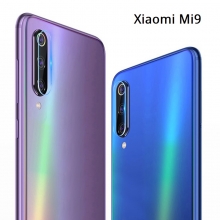 Защитное стекло для камеры смартфона Xiaomi Mi9, бронированное стекло, толщина 0,3 мм, показатель по минералогической шкале твёрдости (шкала Мооса от 1 до 10): 9H (твёрдость алмаза 10H), в 4 раза более устойчиво к царапинам, чем обычная защитная плёнка, не влияет на качество съёмки, прозрачное, Киев