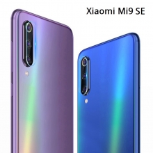 Защитное стекло для камеры смартфона Xiaomi Mi9 SE, бронированное стекло, толщина 0,3 мм, показатель по минералогической шкале твёрдости (шкала Мооса от 1 до 10): 9H (твёрдость алмаза 10H), в 4 раза более устойчиво к царапинам, чем обычная защитная плёнка, не влияет на качество съёмки, прозрачное, Киев