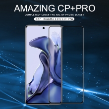 Защитное стекло Nillkin CP+Pro (3D Full Glue) для смартфона Xiaomi 11T / Xiaomi 11T Pro, закалённое стекло, бронированное стекло, полноэкранное стекло, полноклейка, клеится к экрану смартфона всей поверхностью, 9H, толщина 0,33 мм, не влияет на чувствительность сенсора, не искажает цвета, антибликовое покрытие, олеофобное покрытие, стекло с закруглёнными краями 2.5D, 2,5D, 3D, 5D, 6D, прозрачное с чёрной рамкой, liquid, Киев