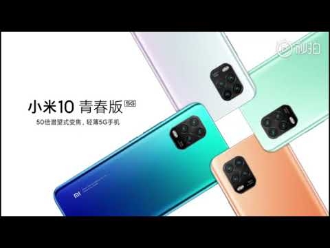 Embedded thumbnail for Xiaomi Mi10 Youth Edition 5G (zoom test)