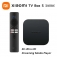 4K ТБ-приставка Xiaomi TV Box S (2nd Gen) (2 + 8 Гб, Global Version), MDZ-28-AA, Amlogic S905 Cortex-A55 Quad-Core, 2,0 ГГц, Mali-G31 MP2, оперативна пам’ять: 2 Гб, постійна пам’ять: 8 Гб, роздільна здатність: 4K (3840 x 2160), Wi-Fi 2,4 ГГц і 5 ГГц, Bluetooth 5.2, HDR 10+, Dolby Vision, Dolby Atmos, DTS HD, Google TV, пульт дистанційного керування з функцією голосового пошуку (OK Google), HDMI 2.0, USB 2.0, роз'єм для підключення навушників / гарнітури: 3,5 мм, Київ, Киев