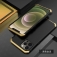 Чехол Element Case Solace (Element Box) для смартфона iPhone 12 / iPhone 12 Pro, противоударный бампер, корпус из поликарбоната, алюминиевые накладки, бампер состоит из трёх частей, скрученных четырьмя винтиками, в комплект входит отвёртка и 2 запасных винтика, резиновые прокладки на внутренней поверхности рамы для защиты корпуса смартфона, встроенные кнопки регулировки громкости, фабричная упаковка, Киев