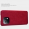 Чехол-книжка Nillkin (серия Qin) для смартфона Xiaomi Mi 11, смарт-чехол, чехол-книжка, противоударный чехол, горизонтальный флип, пластик, искусственная кожа, PU, чёрный, коричневый, красный, Киев