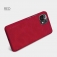 Чехол-книжка Nillkin (серия Qin) для смартфона Xiaomi Mi 11 Lite / Xiaomi Mi 11 Lite 5G / Xiaomi Mi 11 Youth Edition, смарт-чехол, чехол-книжка, противоударный чехол, горизонтальный флип, пластик, искусственная кожа, PU, чёрный, коричневый, красный, Киев