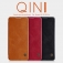Чехол-книжка Nillkin (серия Qin) для смартфона Xiaomi Mi10 / Xiaomi Mi10 Pro, смарт-чехол, чехол-книжка, противоударный чехол, горизонтальный флип, пластик, искусственная кожа, PU, чёрный, коричневый, красный, Киев