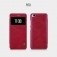 Чехол-книжка Nillkin (серия Qin) для смартфона Xiaomi Mi5S, смарт-чехол, чехол-книжка, горизонтальный флип, прямоугольное смарт-окно на флипе, пластик, искусственная кожа, PU, белый, чёрный, коричневый, красный, Киев