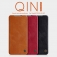 Чехол-книжка Nillkin (серия Qin) для смартфона Xiaomi Poco X3 NFC, смарт-чехол, чехол-книжка, противоударный чехол, горизонтальный флип, пластик, искусственная кожа, PU, чёрный, коричневый, красный, Киев