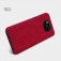 Чехол-книжка Nillkin (серия Qin) для смартфона Xiaomi Poco X3 NFC, смарт-чехол, чехол-книжка, противоударный чехол, горизонтальный флип, пластик, искусственная кожа, PU, чёрный, коричневый, красный, Киев