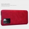 Чехол-книжка Nillkin (серия Qin) для смартфона Xiaomi Redmi 10 / Xiaomi Redmi 10 Prime, смарт-чехол, чехол-книжка, противоударный чехол, горизонтальный флип, пластик, искусственная кожа, PU, чёрный, коричневый, красный, Киев