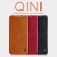 Чехол-книжка Nillkin (серия Qin) для смартфона Xiaomi Redmi 9, смарт-чехол, чехол-книжка, противоударный чехол, горизонтальный флип, пластик, искусственная кожа, PU, чёрный, коричневый, красный, Киев
