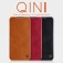 Чехол-книжка Nillkin (серия Qin) для смартфона Xiaomi Redmi Note 8, смарт-чехол, чехол-книжка, противоударный чехол, горизонтальный флип, пластик, искусственная кожа, PU, чёрный, коричневый, красный, Киев